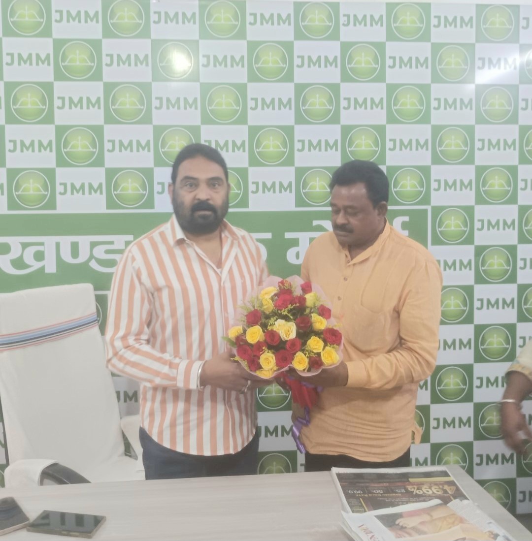 झामुमो कार्यकर्ताओं की केंद्रीय महासचिव विनोद कुमार पांडेय से मुलाकात, संगठन को मजबूत करने पर जोर