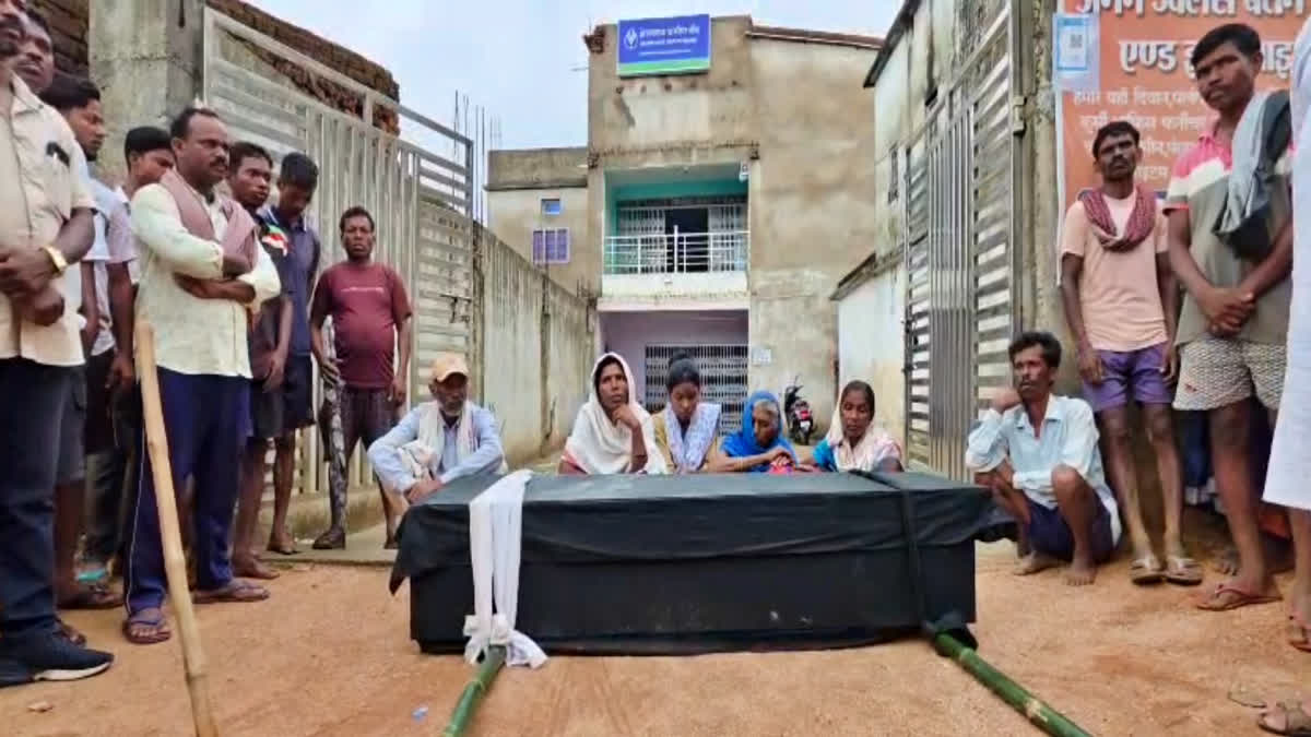गढ़वा में आदिवासी बुजुर्ग रतन लकड़ा की मौत मामले पर मुख्यमंत्री ने लिया संज्ञान, जांच के आदेश