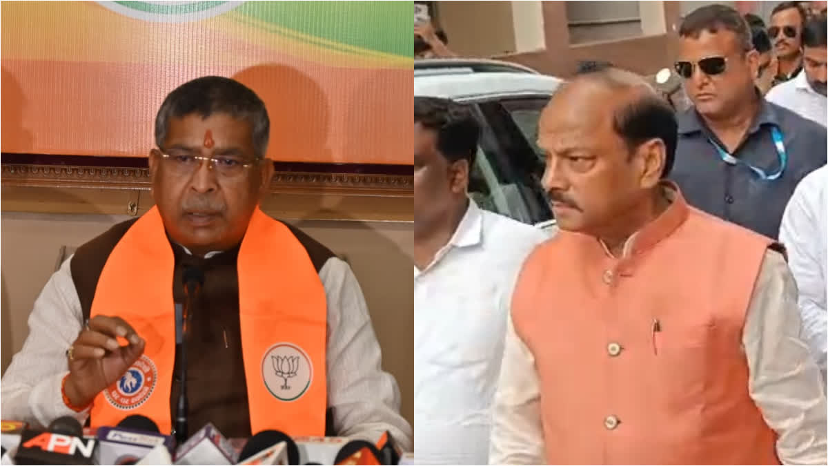 हिमांशु हत्याकांड पर गरमाई सियासत, बीजेपी ने सरकार पर साधा निशाना; 3 जुलाई को जमशेदपुर बंद का ऐलान