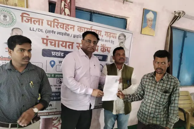 गढ़वा में ‘परिवहन कार्यालय आपके द्वार’ अभियान की शुरुआत, 125 लोगों को मिला लर्निंग लाइसेंस