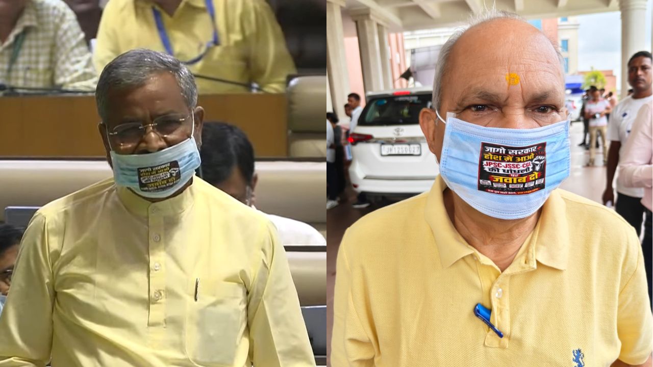 झारखंड विधानसभा में भाजपा की ‘मास्क पॉलिटिक्स’, JPSC-JSSC विवाद पर सरकार को घेरा