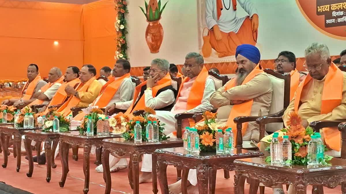 संत रविदास की 650वीं जयंती पर BJP का ‘समरसता संकल्प अभियान’, काशी की पवित्र मिट्टी 30 जिलों तक पहुंचेगी