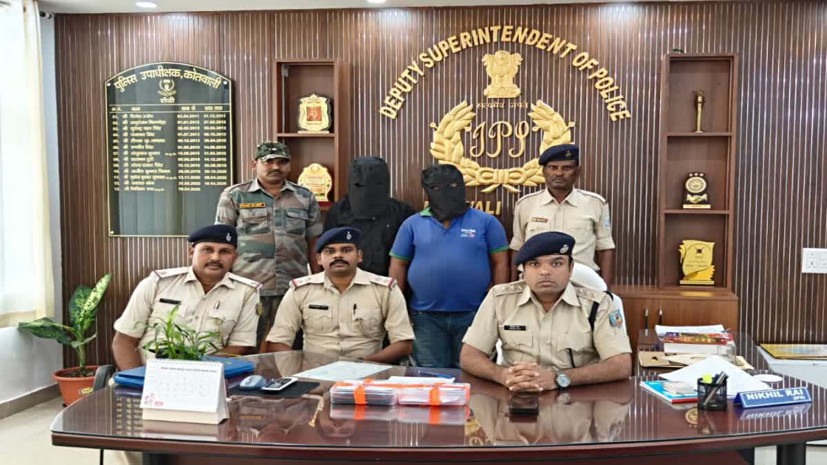 रांची में ब्राउन शुगर तस्करी का भंडाफोड़, 8.4 ग्राम नशीले पदार्थ के साथ दो गिरफ्तार