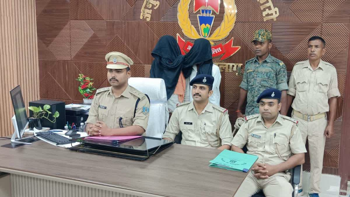 पलामू हत्याकांड: मछली बांटने को लेकर हुआ विवाद, दो दोस्तों ने तीसरे को डैम में धकेला; दोनों गिरफ्तार