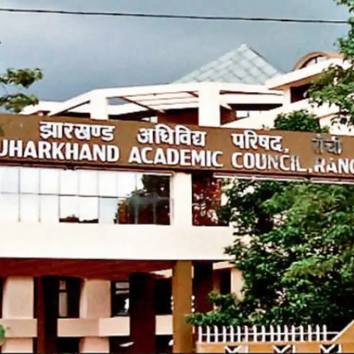 आज से जैक मैट्रिक–इंटर की परीक्षा शुरू, 7.48 लाख परीक्षार्थी होंगे शामिल