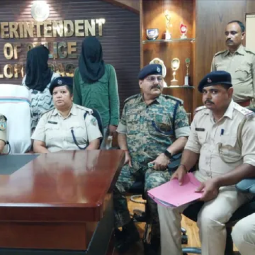 लोहरदगा में दोस्त ने की दोस्त की निर्मम हत्या, शव के टुकड़े कर फेंके; पुलिस ने 7 घंटे में किया सनसनीखेज खुलासा