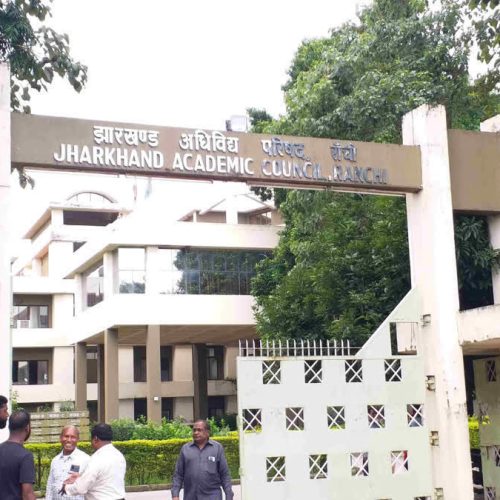 झारखंड में बदलने जा रहा परीक्षा पैटर्न: आठवीं, नौवीं और 11वीं की मुख्य परीक्षाएं होंगी मैट्रिक जैसे