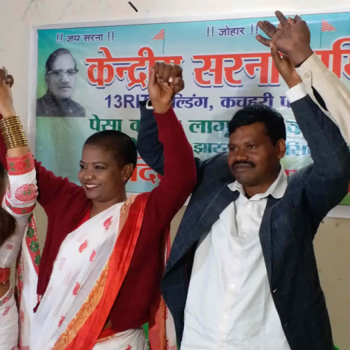पेसा नियमावली का आदिवासी संगठनों ने किया स्वागत, आशंकाओं के साथ जताई सतर्कता