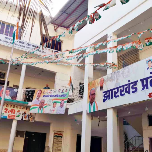 पेसा नियमावली पर झारखंड कांग्रेस में दो फाड़, आदिवासी नेताओं के बीच मतभेद उजागर