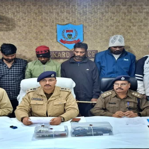 बोकारो पुलिस को बड़ी सफलता, लोन के नाम पर ठगी करने वाले गिरोह के 6 साइबर अपराधी गिरफ्तार