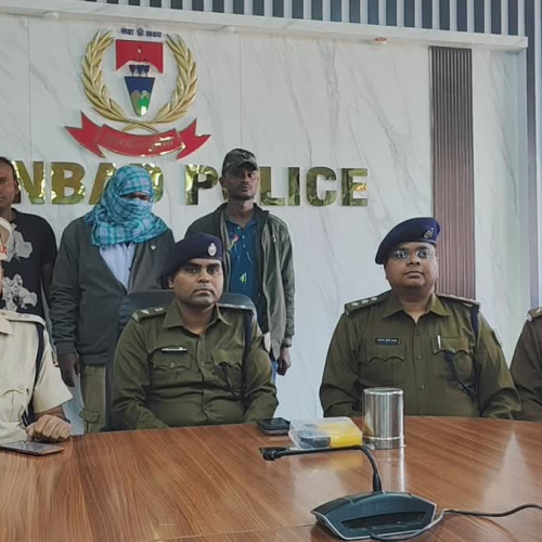 ओडिशा बैंक डकैती का खुलासा, धनबाद से लूटे गए सोने के साथ दो आरोपी गिरफ्तार