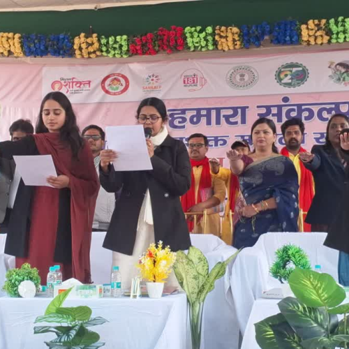 बाल विवाह और डायन प्रथा के खिलाफ पलामू एकजुट, डीसी के नेतृत्व में सैकड़ों लोगों ने ली शपथ
