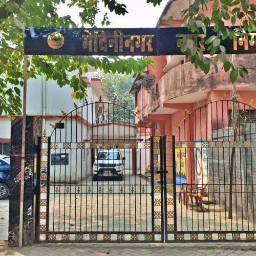 पलामू में सबसे अधिक पांच निकाय क्षेत्रों में चुनाव, आज से नामांकन प्रक्रिया शुरू; जानें किसका नॉमिनेशन कहां होगा