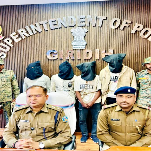 शादी, प्यार और धोखे की खौफनाक कहानी: 5 हजार की सुपारी में विवाहिता की हत्या, गिरिडीह पुलिस ने खोला राज