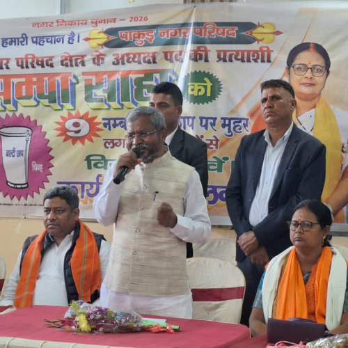 नगर निकाय चुनाव को लेकर पाकुड़ पहुंचे बाबूलाल मरांडी, भाजपा समर्थित उम्मीदवार की जीत का आह्वान
