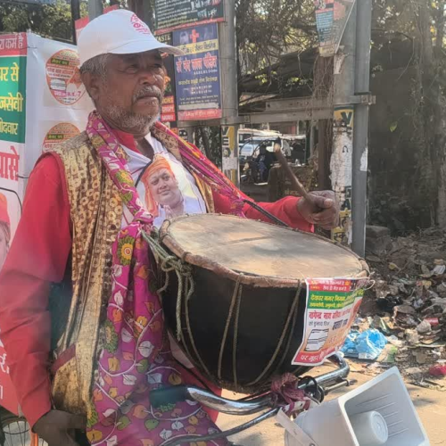 देवघर नगर चुनाव में परंपरा की थाप: ढोल-नगाड़ों संग गूंजा चुनावी बिगुल