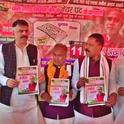 चास नगर निगम चुनाव में सियासी गरमाहट, कांग्रेस और भाजपा में आरोप-प्रत्यारोप का दौर तेज