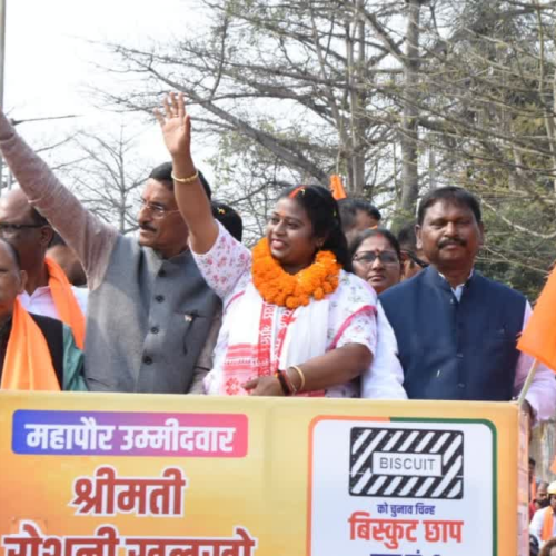 झारखंड नगर निकाय चुनाव में भाजपा को झटका, तीन नगर निगम सीटों तक सिमटी जीत; शहरी इलाकों में पकड़ कमजोर