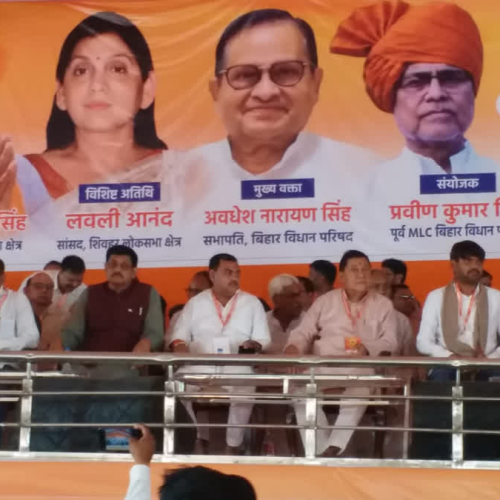 रांची में ‘क्षत्रिय गौरव एकता समागम 2026’ का आयोजन, देशभर से जुटे समाज के लोग