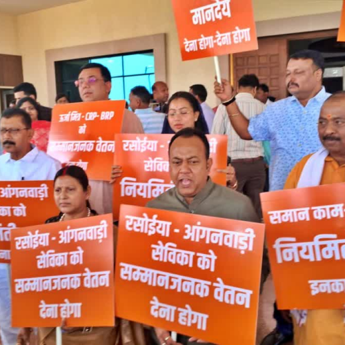 आंगनबाड़ी सेविका-सहायिका के मानदेय बढ़ाने को लेकर बीजेपी का प्रदर्शन, मंत्री ने किया सरकार का बचाव
