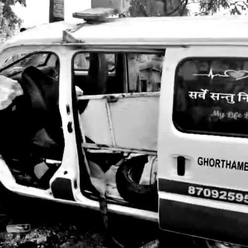 कोडरमा में दर्दनाक हादसा: इलाज के लिए जा रही एंबुलेंस दुर्घटनाग्रस्त, डेढ़ साल की मासूम की मौत