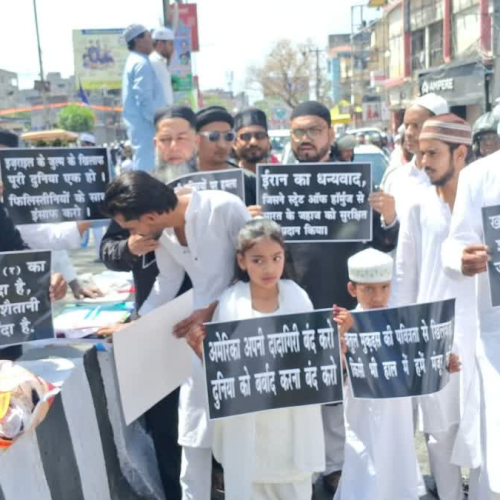 रांची में ईद के बाद प्रदर्शन: अमेरिका-इजरायल के खिलाफ आवाज, पीएम नरेंद्र मोदी से मिडिल ईस्ट मुद्दे पर स्पष्ट रुख की मांग