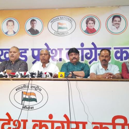 झारखंड दौरे पर आ सकते हैं राहुल गांधी, चाईबासा में कांग्रेस के 10 दिवसीय प्रशिक्षण शिविर में होंगे शामिल