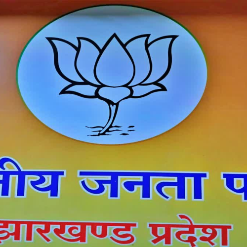 विधानसभा चुनाव 2026: भारतीय जनता पार्टी ने झारखंड नेताओं को सौंपी बड़ी जिम्मेदारी, असम-बंगाल समेत पांच राज्यों में झोंकी ताकत