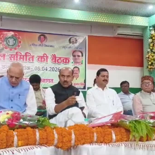 बोकारो में राष्ट्रीय कोलियरी मजदूर संघ की बैठक: लेबर कोड के खिलाफ देशव्यापी आंदोलन की रणनीति तैयार