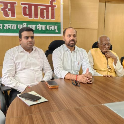 भाषा विवाद पर बीजेपी का बड़ा आंदोलन: पलामू से उठेगी युवाओं की आवाज, मानव श्रृंखला से रांची मार्च तक विरोध की तैयारी