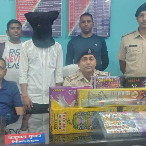 रांची रेलवे स्टेशन पर आरपीएफ की बड़ी कार्रवाई: ऑपरेशन ‘संरक्षा’ में प्रतिबंधित पटाखे जब्त, ऑपरेशन ‘सतर्क’ के तहत शराब तस्कर भी गिरफ्तार
