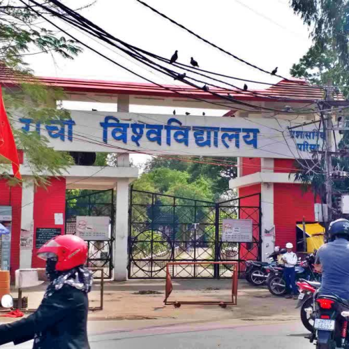 रांची विश्वविद्यालय में पीएचडी एडमिशन पर दो साल की चुप्पी, 2374 अभ्यर्थी असमंजस में