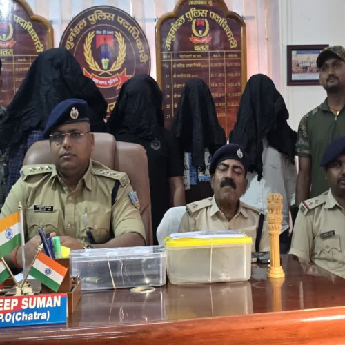 चतरा पुलिस की बड़ी कार्रवाई, अंतरराज्यीय अफीम तस्कर गिरोह का भंडाफोड़, चार गिरफ्तार