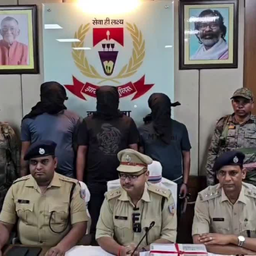 हजारीबाग में बड़ी बैंक डकैती का खुलासा: अंतरराज्यीय गिरोह के तीन आरोपी गिरफ्तार, भारी मात्रा में सोना और नकदी बरामद