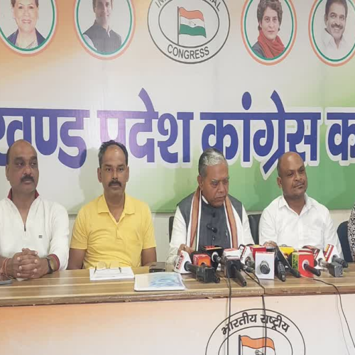 झारखंड कांग्रेस कमेटी ने जारी की जिला प्रभारियों की नई सूची, संगठन को मजबूत करने पर फोकस
