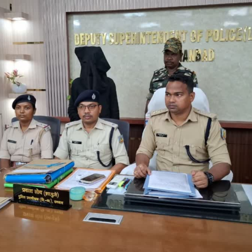 धनबाद में नाबालिग से दुष्कर्म का आरोपी बिहार से गिरफ्तार, नवादा में छिपा था फरार अभियुक्त