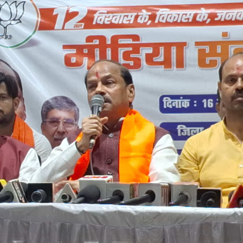 भाषा विवाद पर रघुवर दास का कांग्रेस और राज्य सरकार पर हमला, मंत्रियों से इस्तीफे की मांग