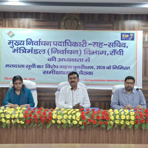 पाकुड़ में मुख्य निर्वाचन पदाधिकारी ने की मतदाता सूची पुनरीक्षण की समीक्षा, अधिकारियों को दिए आवश्यक निर्देश