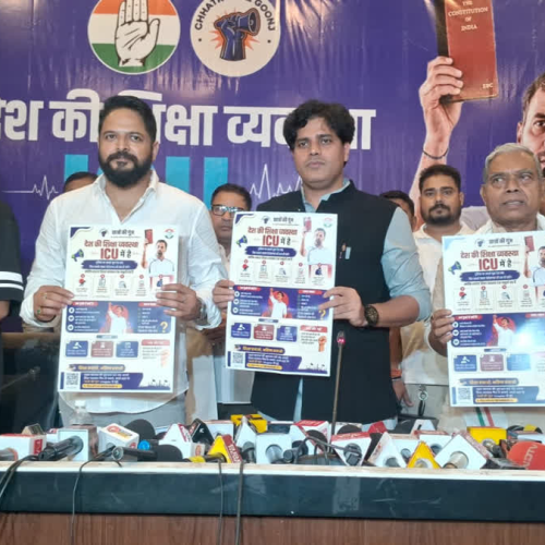 NEET पेपर लीक पर कांग्रेस का राष्ट्रव्यापी अभियान, शिक्षा मंत्री धर्मेंद्र प्रधान के इस्तीफे की मांग तेज
