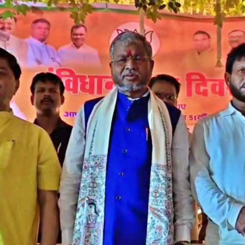 बोकारो में भाजपा ने मनाया ‘संविधान हत्या दिवस’, बाबूलाल मरांडी ने आपातकाल को बताया लोकतंत्र का काला अध्याय