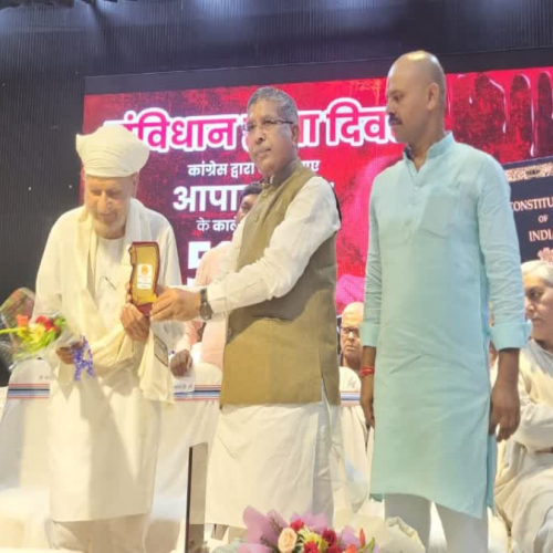 पलामू में भाजपा ने मीसा बंदियों को किया सम्मानित, आपातकाल को लेकर कांग्रेस पर साधा निशाना