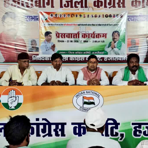 पेपर लीक पर प्रेसवार्ता के दौरान सवालों में घिरे कांग्रेस नेता, झारखंड की परीक्षाओं पर पूछे गए सवाल का नहीं दे सके सीधा जवाब