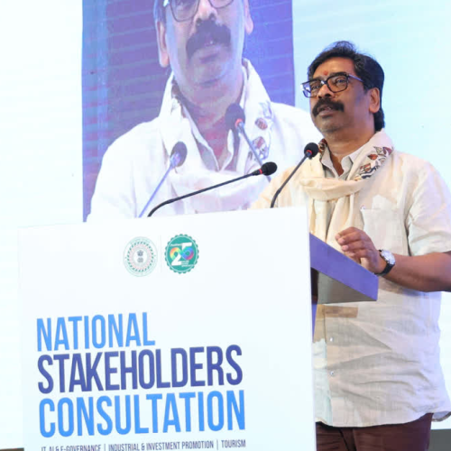 नेशनल स्टेकहोल्डर्स कंसल्टेशन पर सियासी घमासान, भाजपा ने उठाए सवाल तो कांग्रेस ने किया पलटवार