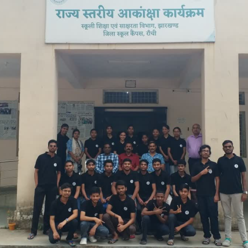 आकांक्षा योजना ने फिर बढ़ाया झारखंड का मान, NEET 2026 में सरकारी स्कूलों के 17 छात्रों ने मारी बाजी