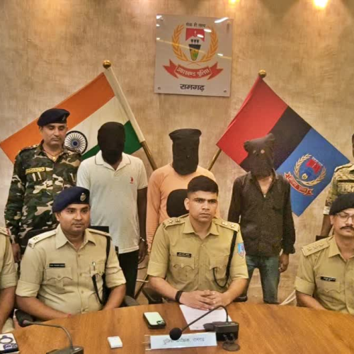 रामगढ़ पुलिस ने बाइक चोर गिरोह का किया भंडाफोड़, तीन आरोपी गिरफ्तार; सात चोरी की मोटरसाइकिलें बरामद