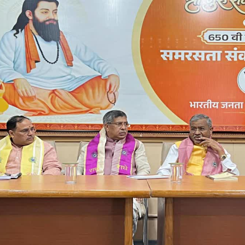 संत रविदास की 650वीं जयंती पर भाजपा का ‘समरसता संकल्प अभियान’, काशी से झारखंड लाई जाएगी पवित्र मिट्टी