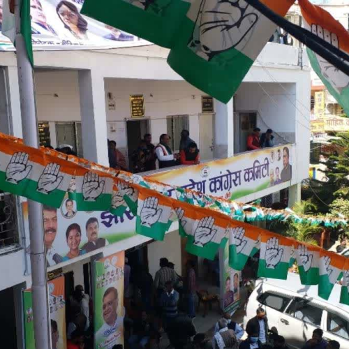 बोर्ड-निगम के पुनर्गठन में कांग्रेस सक्रिय, 4 अगस्त को होगी अहम बैठक, बीजेपी ने साधा निशाना