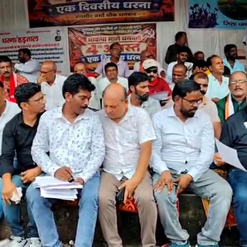 धनबाद में फ्लाईओवर की गुणवत्ता पर भाकपा माले का धरना, DPR सार्वजनिक करने की मांग