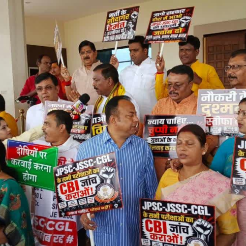 JPSC विवाद पर झारखंड विधानसभा में हंगामा, विपक्ष ने CM हेमंत सोरेन के इस्तीफे की मांग उठाई