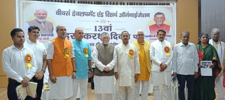 हस्तकरघा भारत की संस्कृति और आत्मनिर्भरता का प्रतीक: राज्यपाल संतोष गंगवार